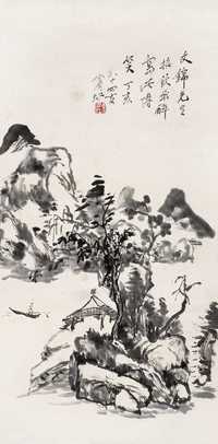 黄宾虹 丁亥（1947年）作 富春独钓图 轴